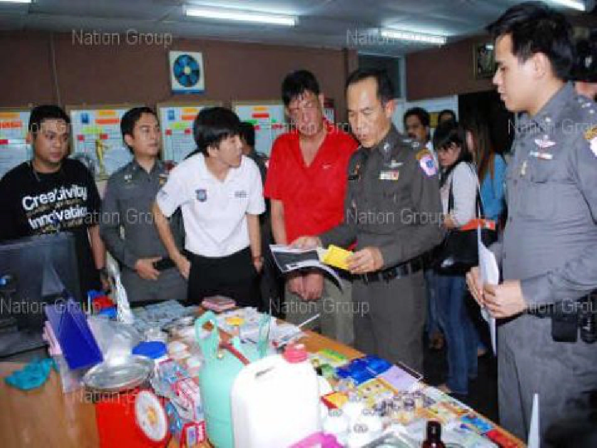 "Hi5191"ไฮเทคพาจับชาวสิงคโปร์ผลิต-ค้ายาไฮซ์ "Hi5191"ไฮเทคพาจับชาวสิงคโปร์ผลิต-ค้ายาไฮซ์