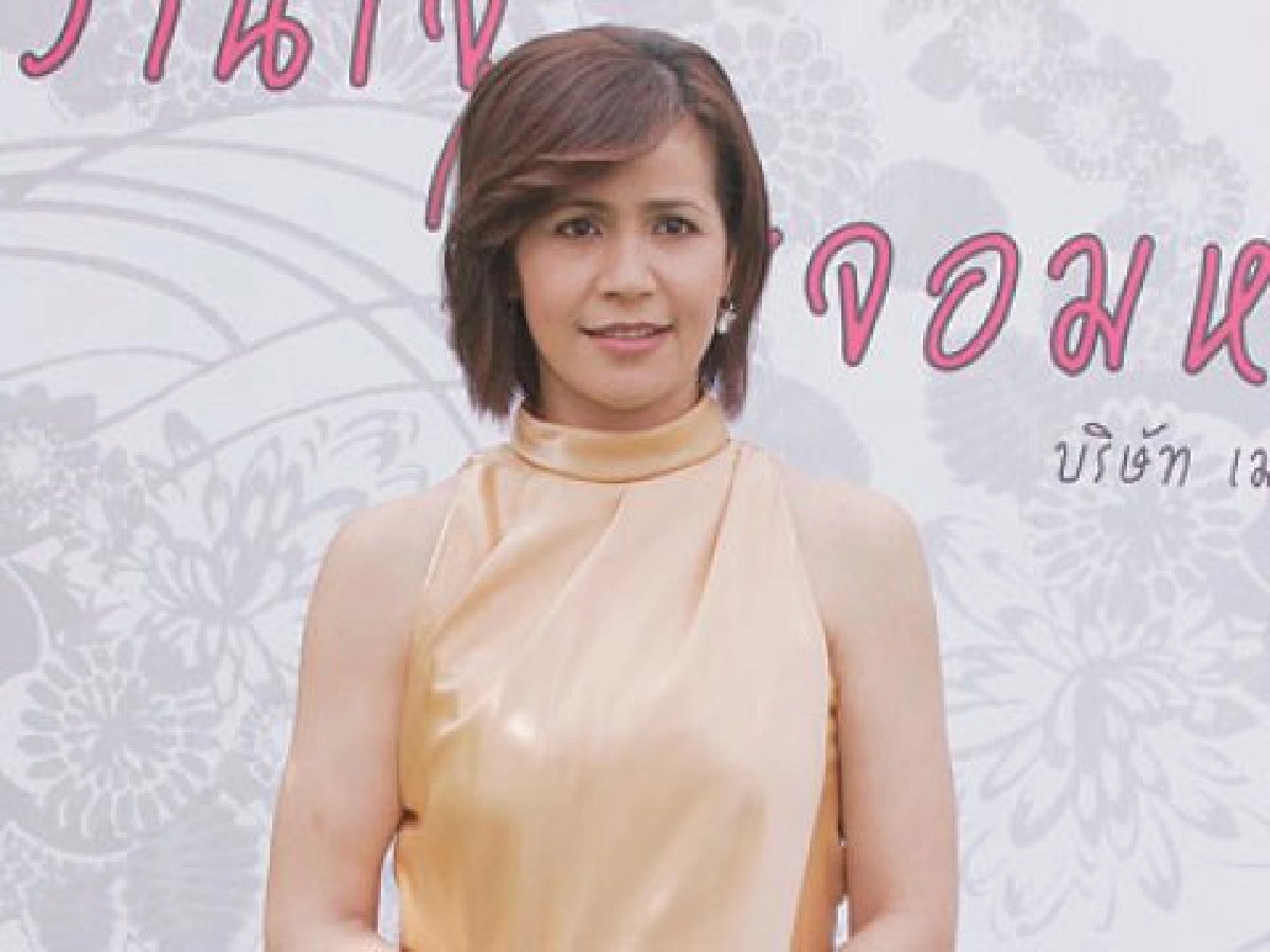 เม้าท์นอกจอ (พฤหัสบดีที่ 18 มิ.ย.52)
เม้าท์นอกจอ (พฤหัสบดีที่ 18 มิ.ย.52)