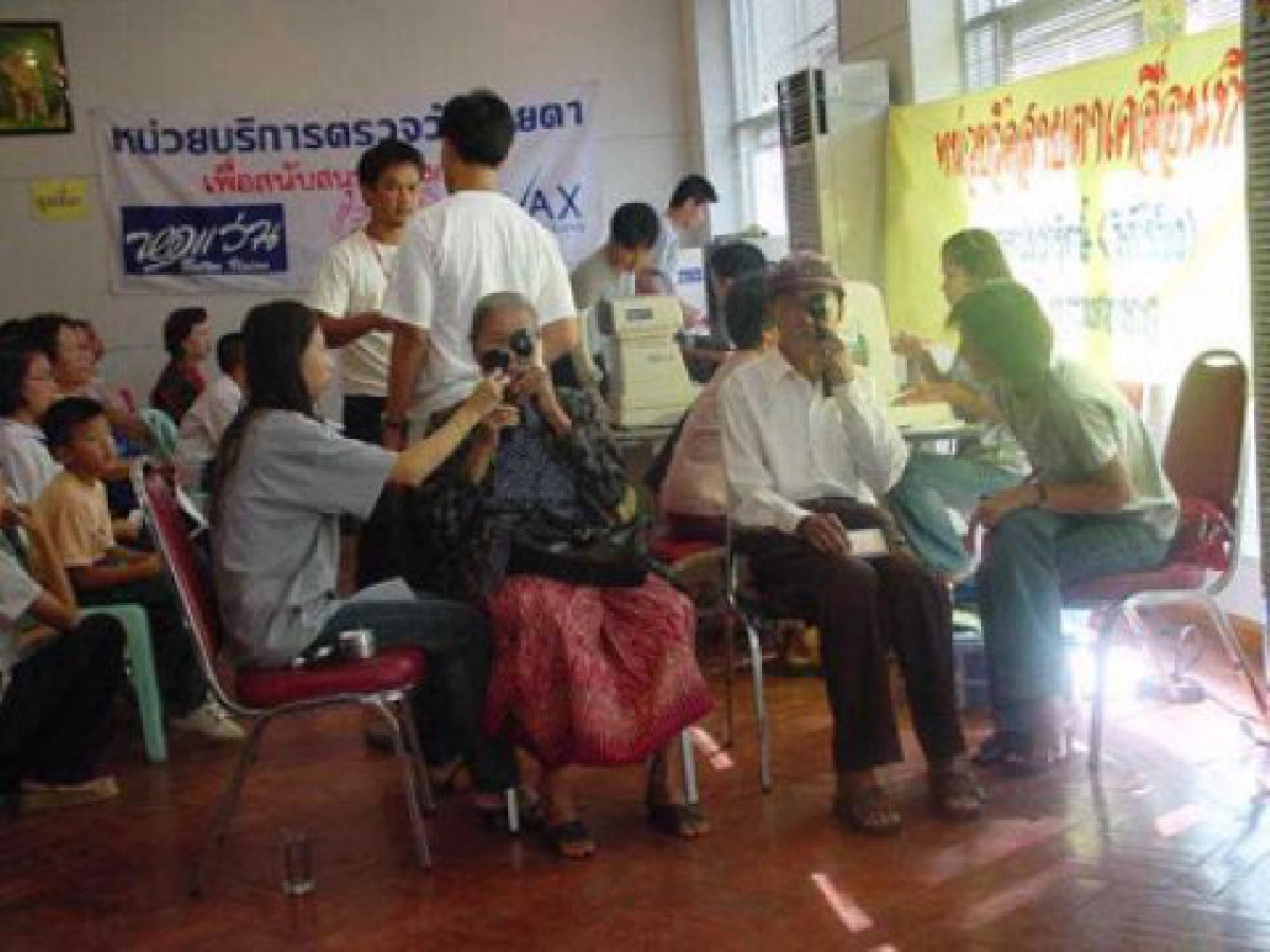 ทต.ศรีราชา มุ่งช่วยประชาชนเชิงรุก
จัด"หน่วยเคลื่อนที่"บริการฟรีถึงบ้าน
ทต.ศรีราชา มุ่งช่วยประชาชนเชิงรุก
จัด"หน่วยเคลื่อนที่"บริการฟรีถึงบ้าน