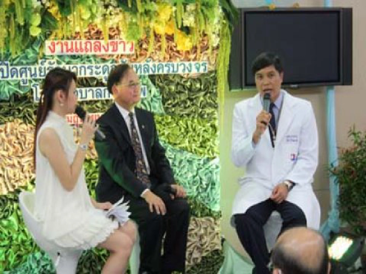 ทางเลือกใหม่ลดการผ่าตัดได้ ทางเลือกใหม่ลดการผ่าตัดได้