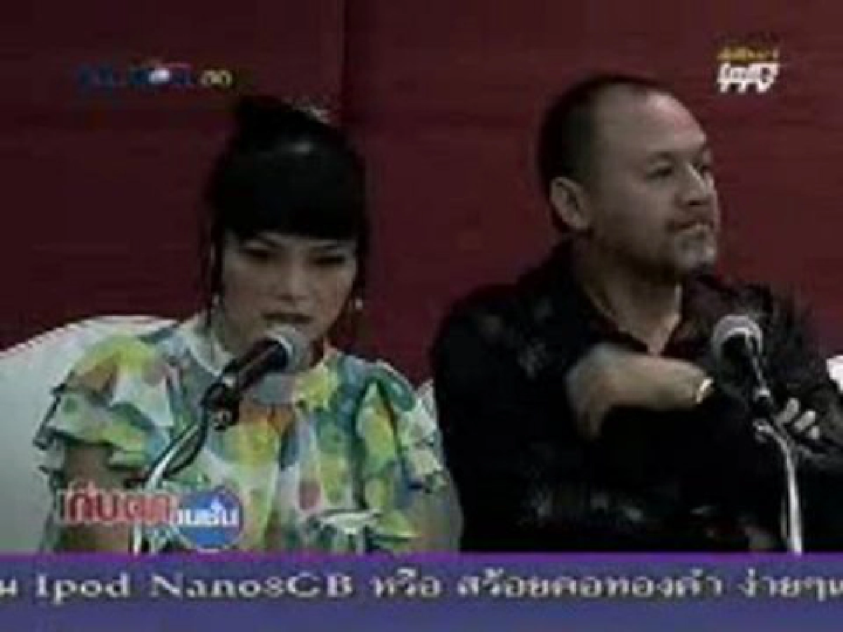 "นที"ออกโรงป้อง"ปุ้ม-ไกรสร"ไม่ใช่เกย์ "นที"ออกโรงป้อง"ปุ้ม-ไกรสร"ไม่ใช่เกย์