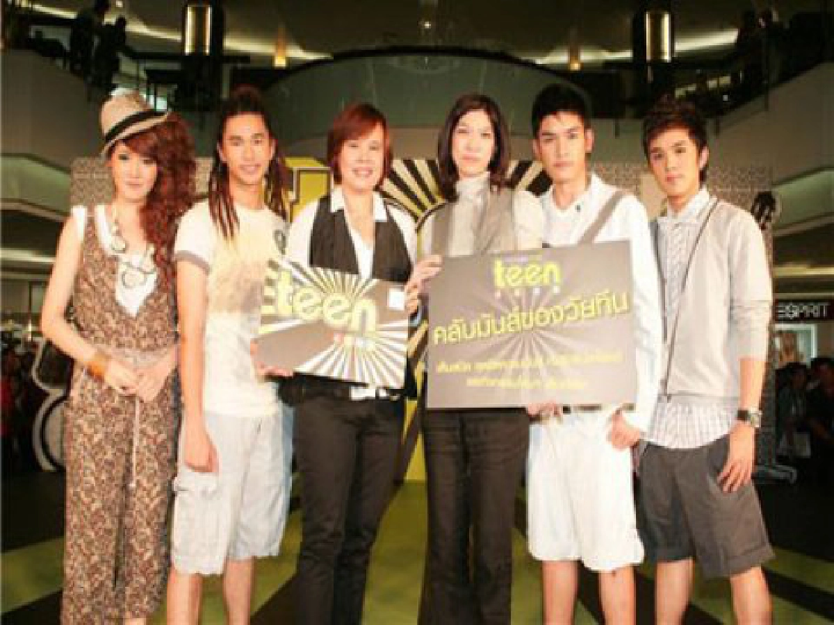 เสิร์ฟข่าวเม้าท์แตก (พฤหัสบดีที่ 25 มิ.ย.52)

