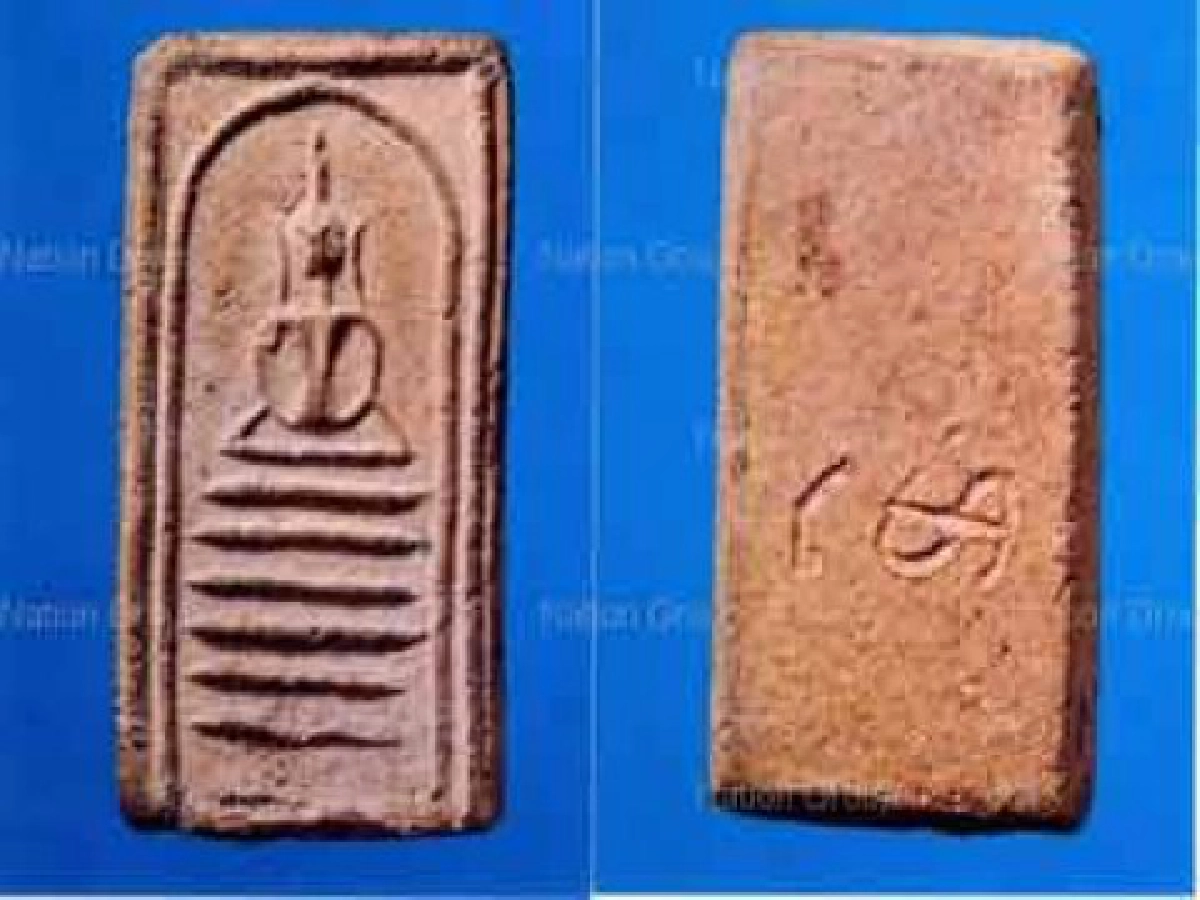 วันอาทิตย์ที่ 28 มิ.ย.