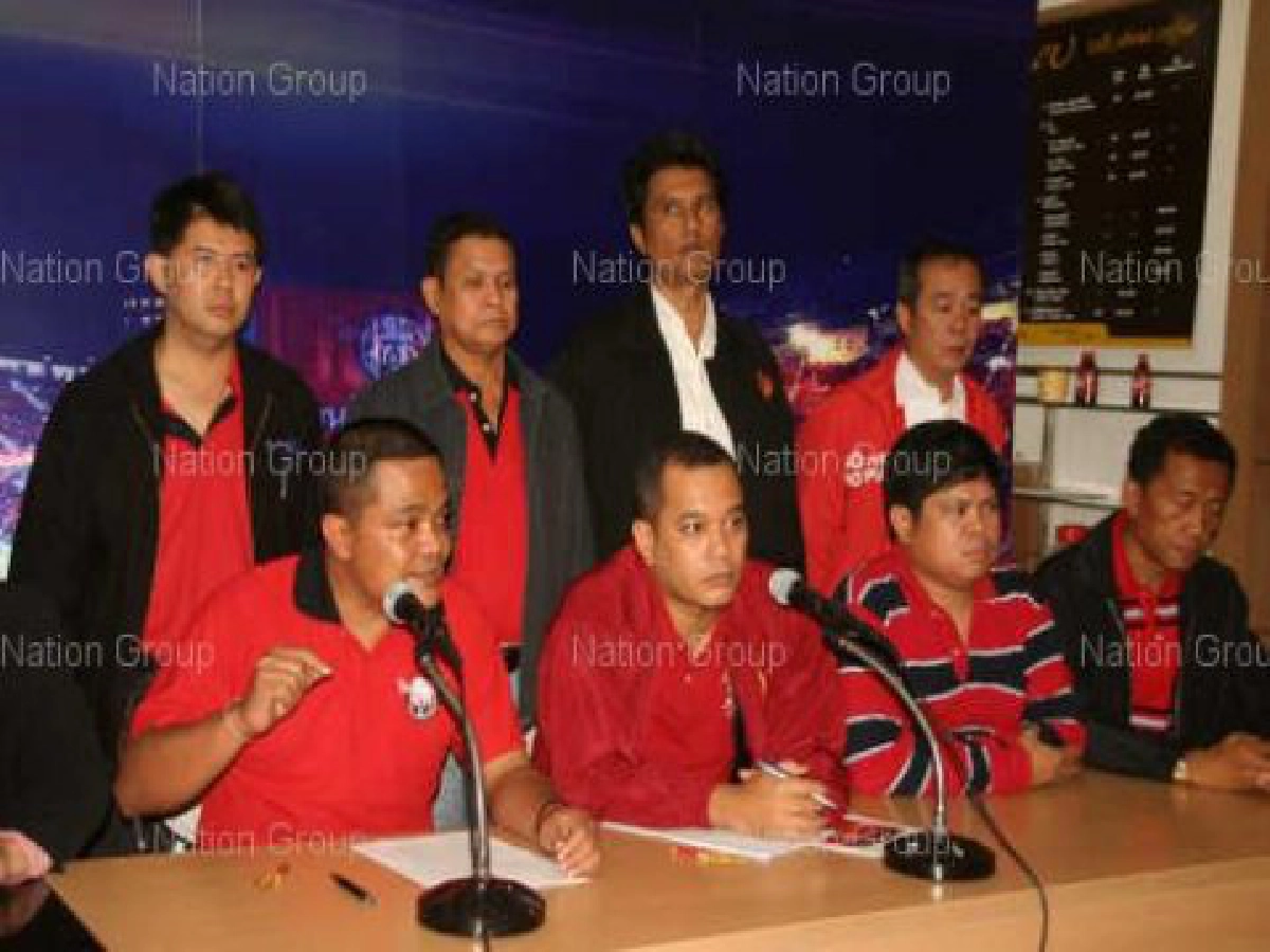นครบาลเรียกประชุมรับมือม็อบเสื้อแดง นครบาลเรียกประชุมรับมือม็อบเสื้อแดง