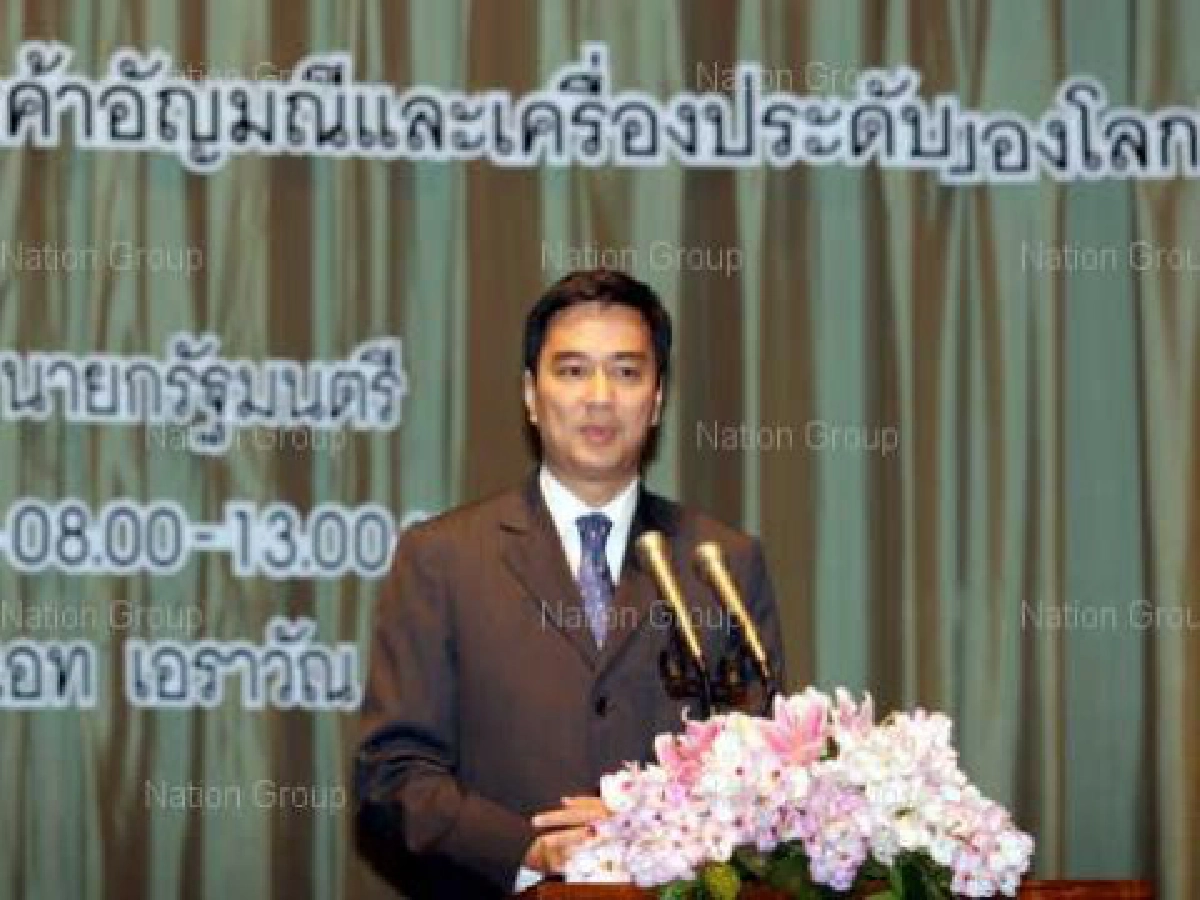 มาร์คชี้สงครามยุติปัญหาพระวิหารไม่ได้ มาร์คชี้สงครามยุติปัญหาพระวิหารไม่ได้
