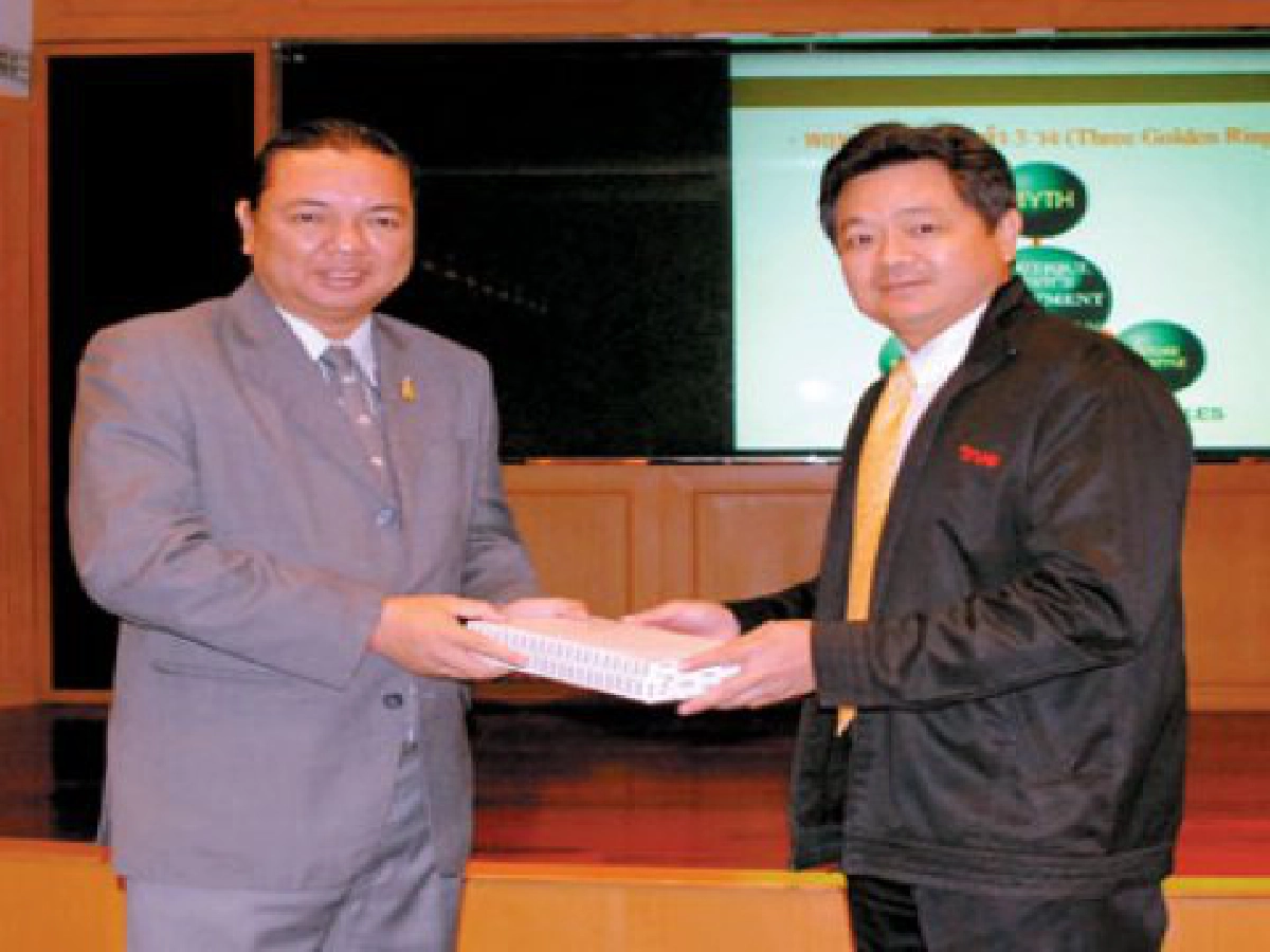 สมาร์ทโซลูชั่น ของอพาร์ตเมนต์ไม่บานแบบไฮเทค (1)