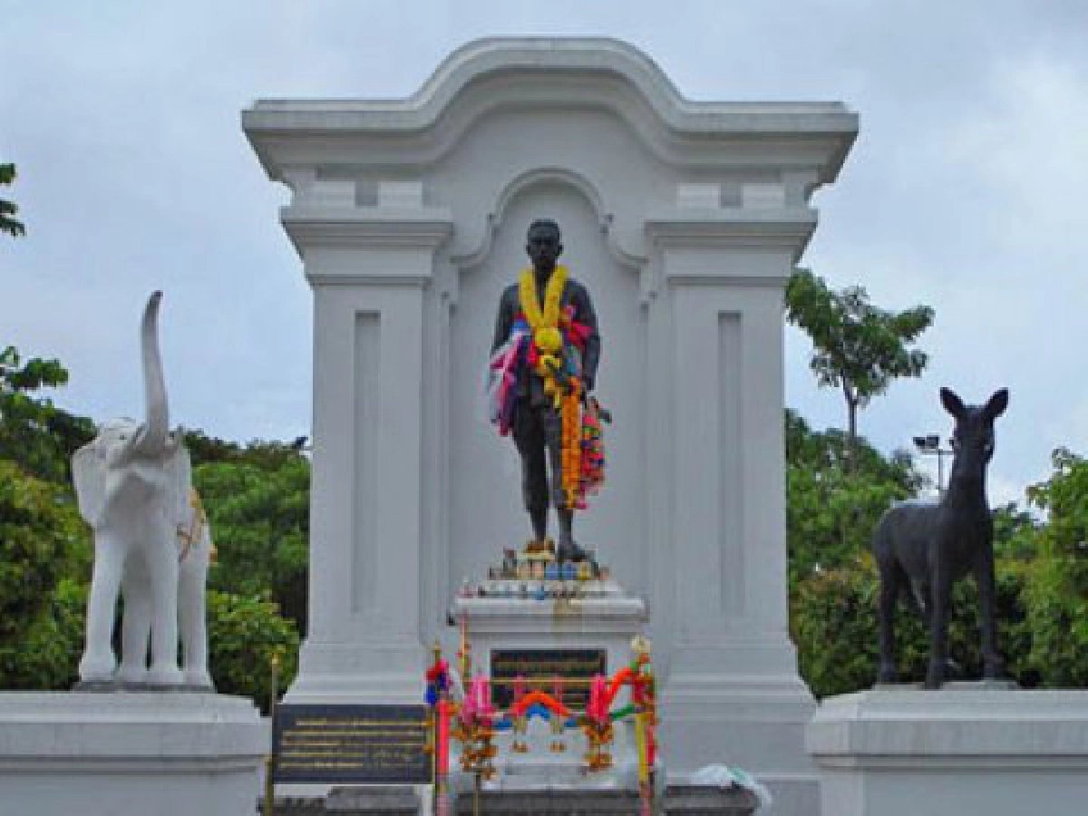  แรกตั้งเมืองอุบลราชธานี
