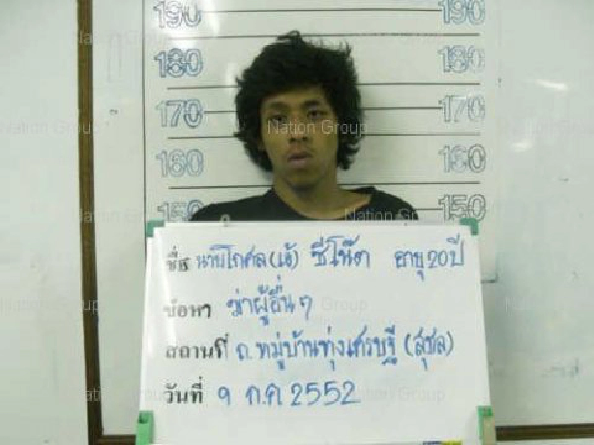 รวบเด็กแว้นยิงคู่อริวัย18ดับย่านราม2 รวบเด็กแว้นยิงคู่อริวัย18ดับย่านราม2
