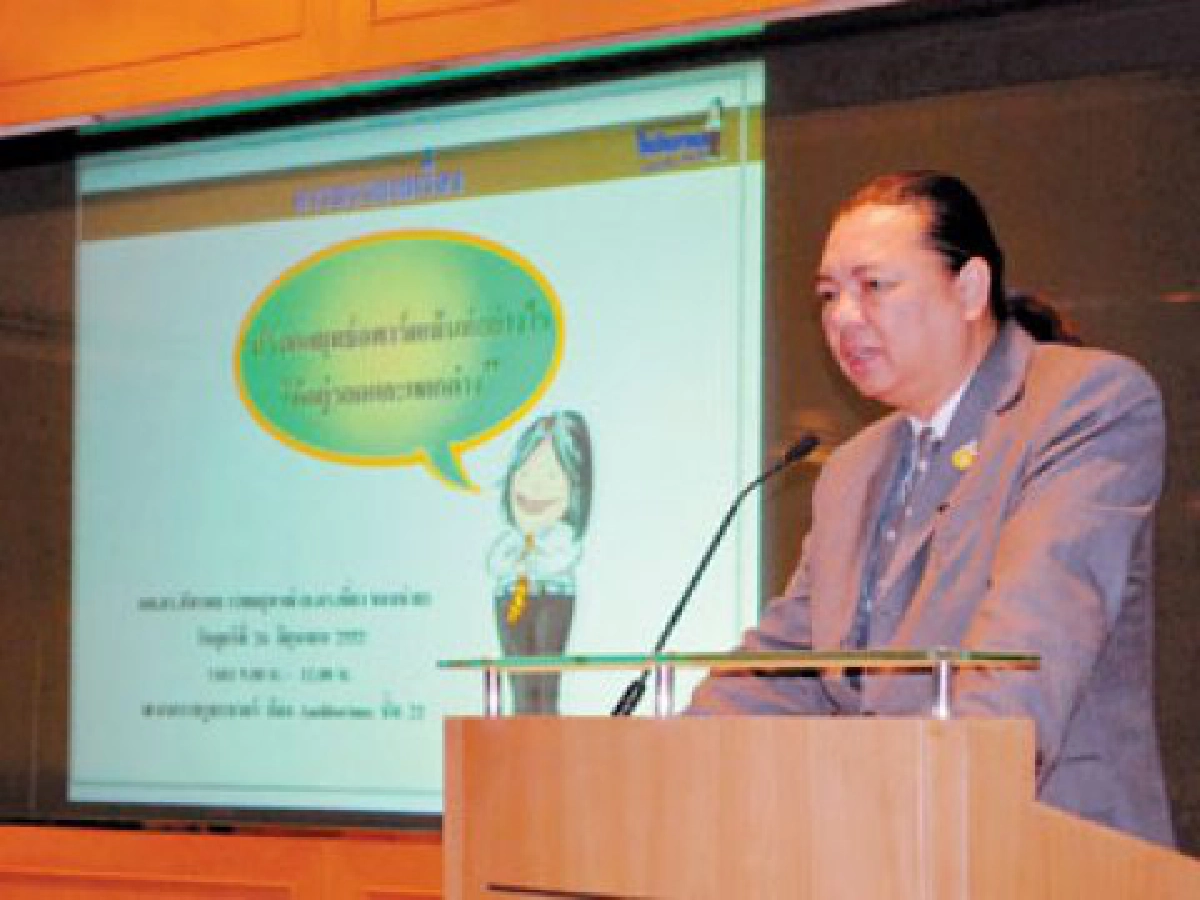 สมาร์ทอพาร์ตเมนต์โซลูชั่นของอพาร์ตเมนต์ไม่บานแบบไฮเทค (2)