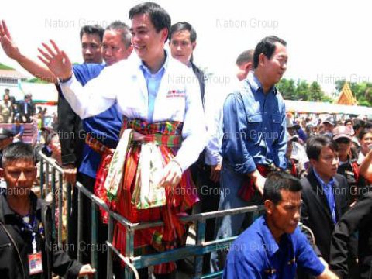 โว"อภิสิทธิ์"ลงบุรีรัมย์กระแสตอบรับดี โว"อภิสิทธิ์"ลงบุรีรัมย์กระแสตอบรับดี