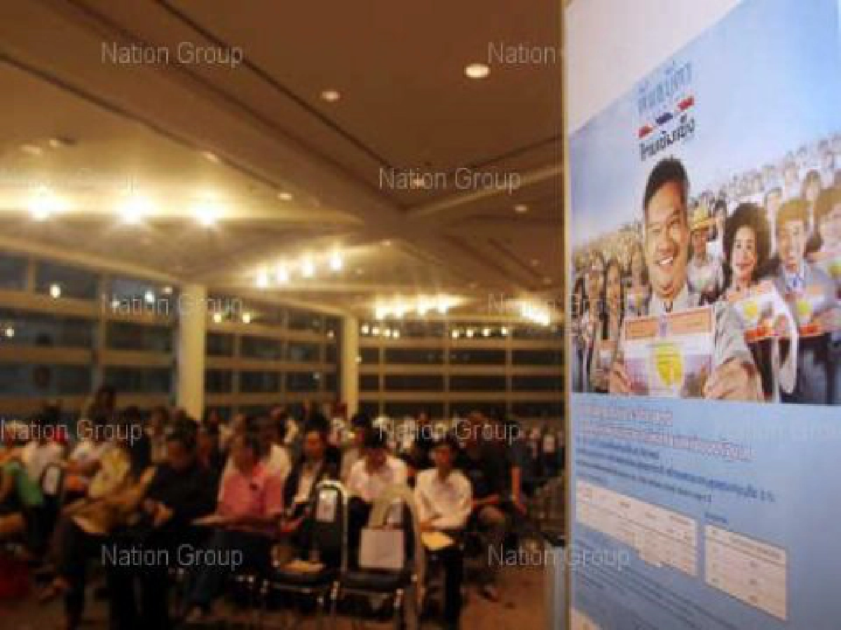 แห่ซื้อพันธบัตรสั่งเพิ่มวงเงินเป็น3หมื่นล. แห่ซื้อพันธบัตรสั่งเพิ่มวงเงินเป็น3หมื่นล.