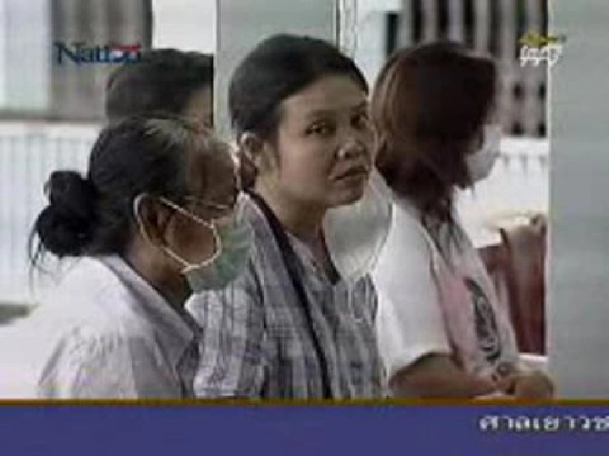 รายงาน : ระบบขนส่งมวลชนกับหวัด 2009 รายงาน : ระบบขนส่งมวลชนกับหวัด 2009