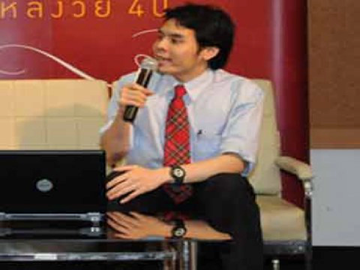 ไข้หวัดมรณะชนะได้ด้วยตัวคุณ ไข้หวัดมรณะชนะได้ด้วยตัวคุณ