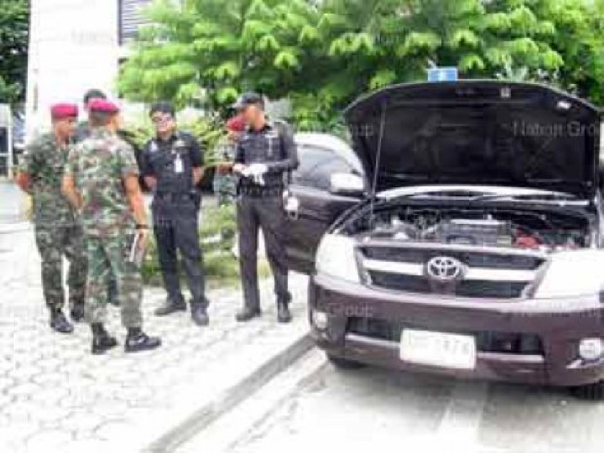 ข้อมูลDSIพบส.ต.ท.วรวุฒิเปลี่ยนชื่อ-สกุล