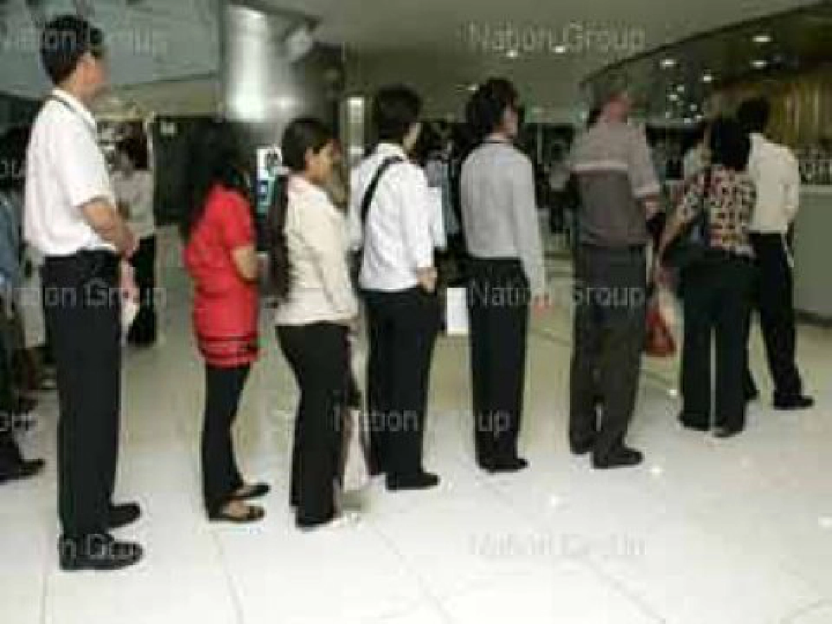 เมื่อพลาดจากพันธบัตรออมทรัพย์... เมื่อพลาดจากพันธบัตรออมทรัพย์...