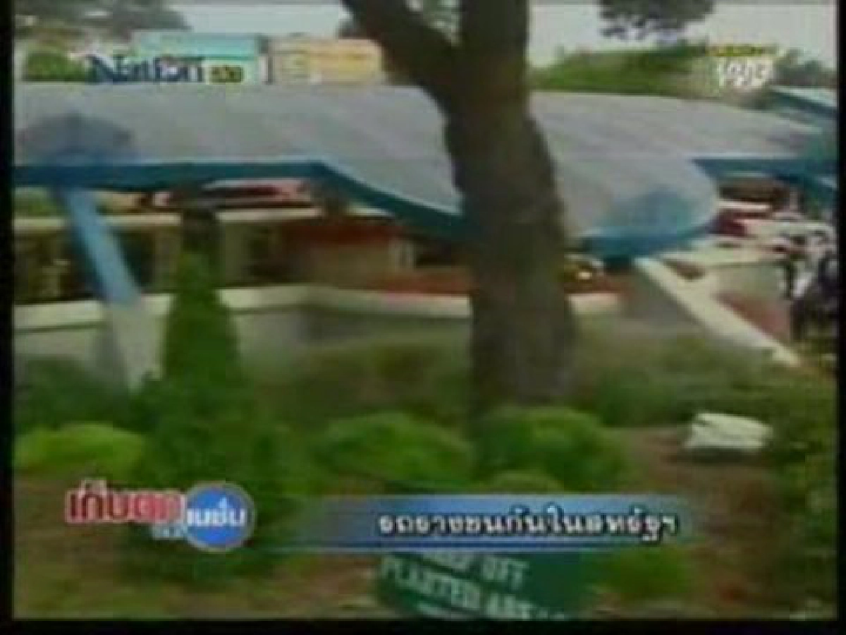 รถไฟฟ้าขนส่งมวลชนสหรัฐชนกันอีกบาดเจ็บ47ราย