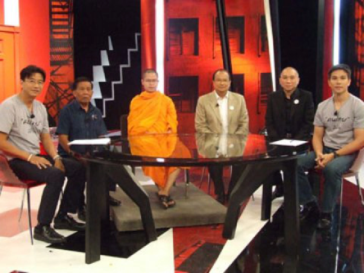 ไฮไลท์ทีวี (พฤหัสบดีที่ 23 ก.ค. 52)
ไฮไลท์ทีวี (พฤหัสบดีที่ 23 ก.ค. 52)