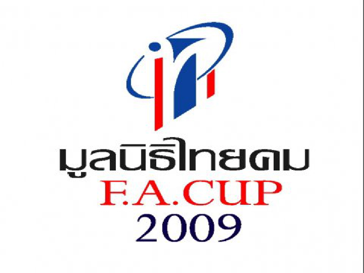 จับติ้วเอฟเอคัพ4ทีมไทยลีกพบกันเอง4 คู่ จับติ้วเอฟเอคัพ4ทีมไทยลีกพบกันเอง4 คู่