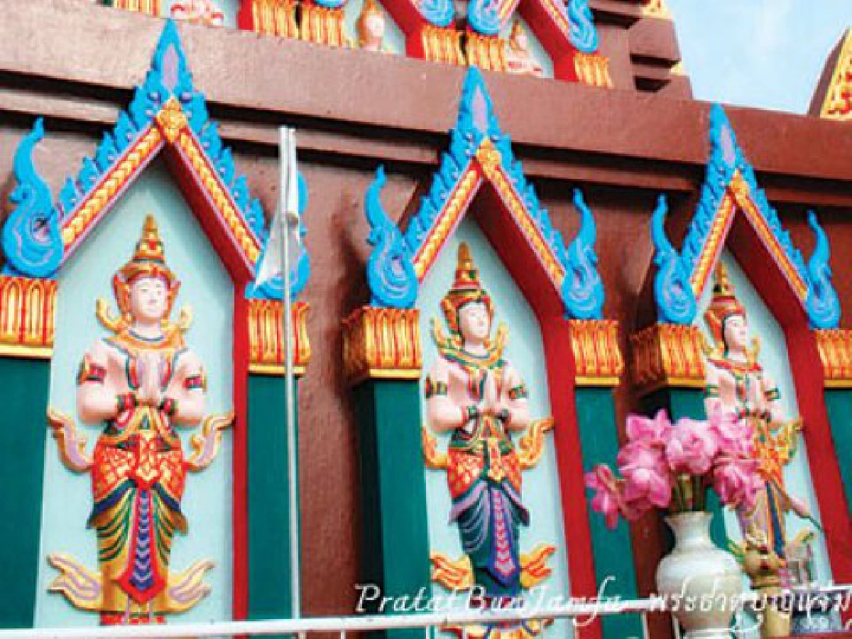 ตามรอยพระอริยะ
ที่...สำนักปฏิบัติธรรมพระธาตุบุญแจ่มฟ้า
ตามรอยพระอริยะ
ที่...สำนักปฏิบัติธรรมพระธาตุบุญแจ่มฟ้า