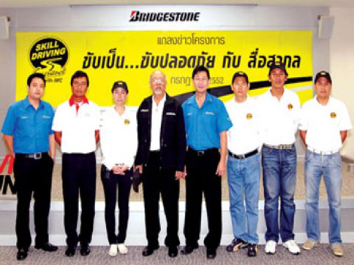 มิตซูบิชิสนับสนุนถ่ายหนัง มิตซูบิชิสนับสนุนถ่ายหนัง