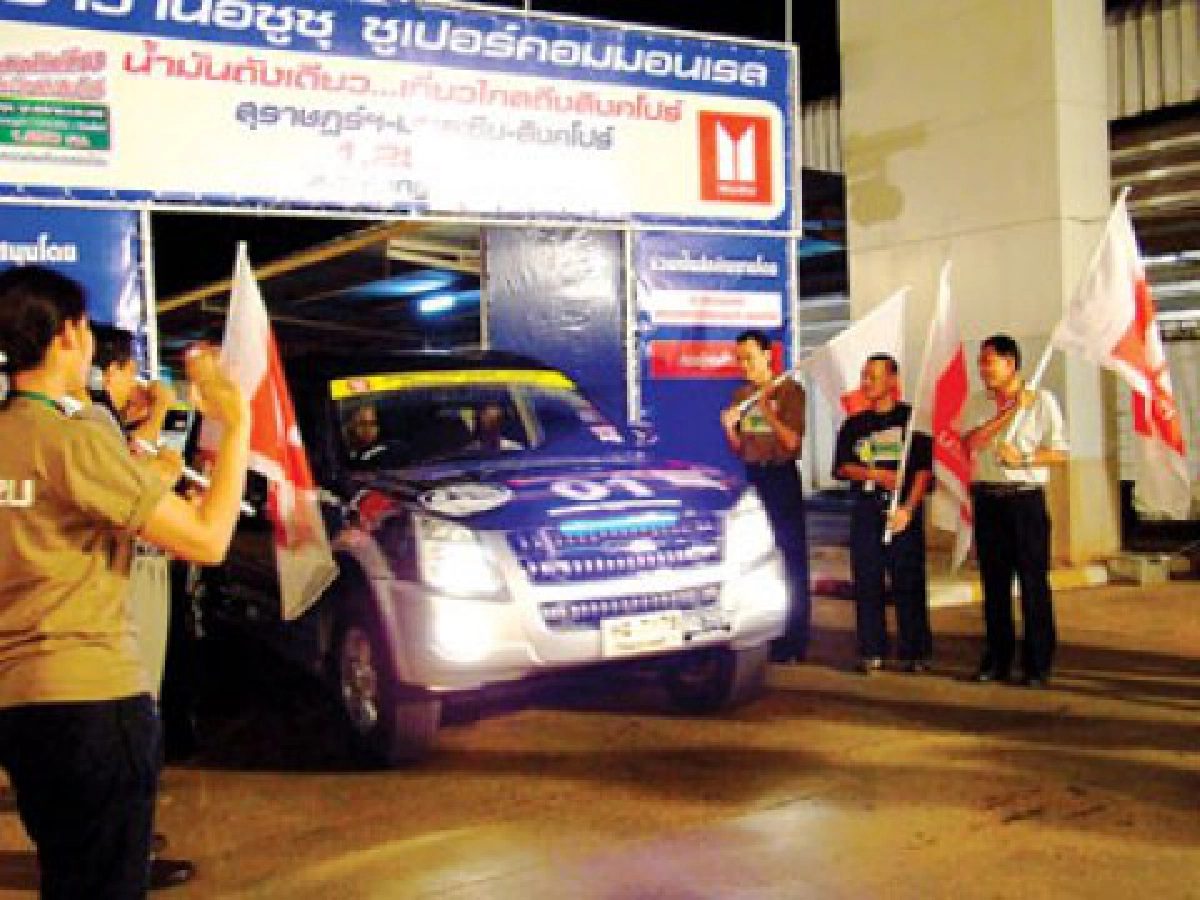   ท้าพิสูจน์...น้ำมันถังเดียว 1,250 กม.เที่ยวไกล "ไทย-มาเลเซีย-สิงค์โปร์"