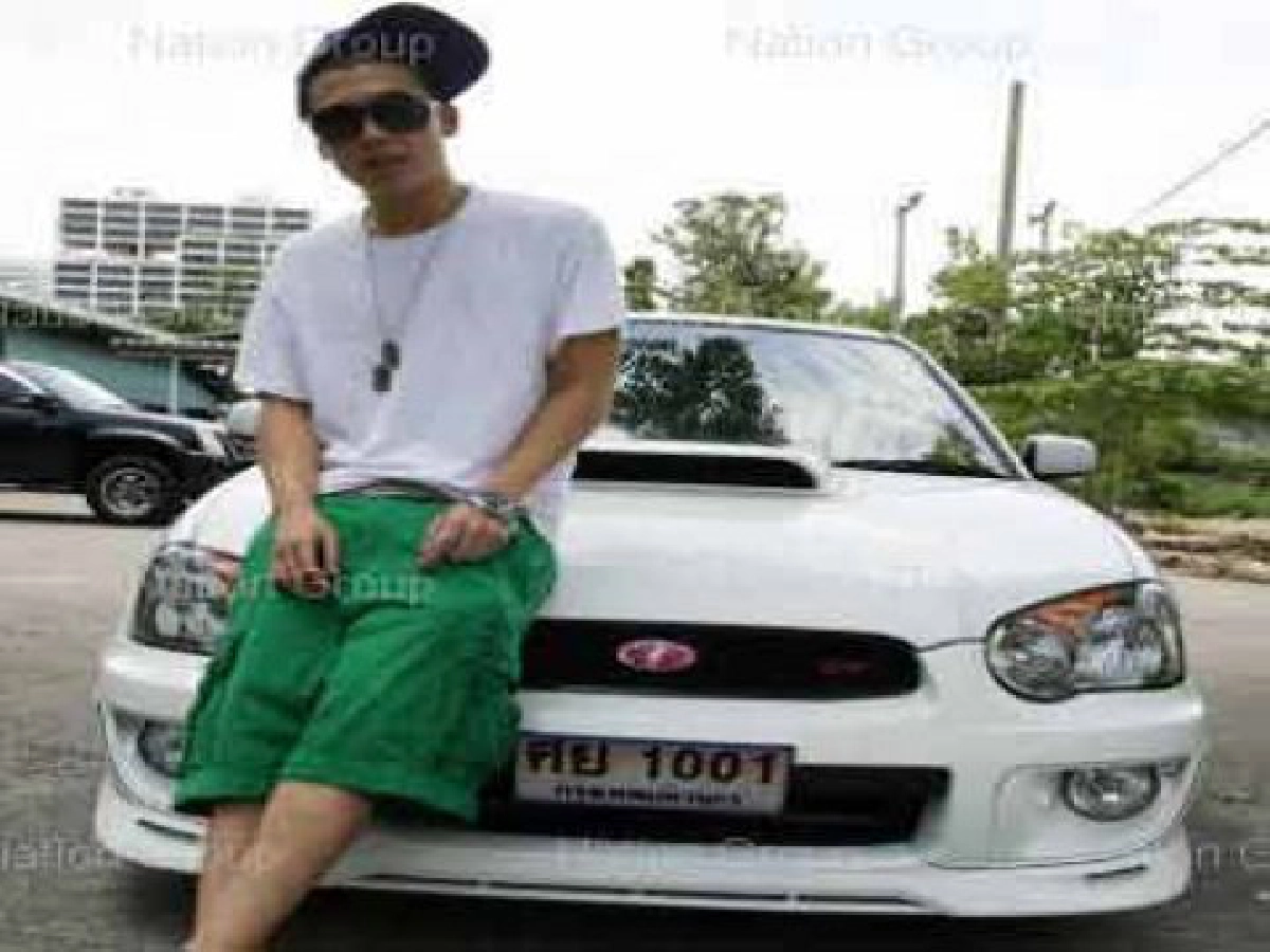 พ่อไม่ปลื้มม... พ่อไม่ปลื้มม...