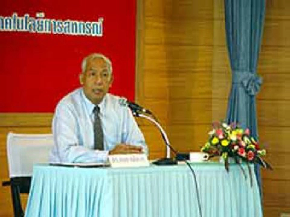 ผนึกกำลังสร้าง "เกษตรกรรุ่นใหม่"ทางแก้วิกฤติแรงงานภาคเกษตร