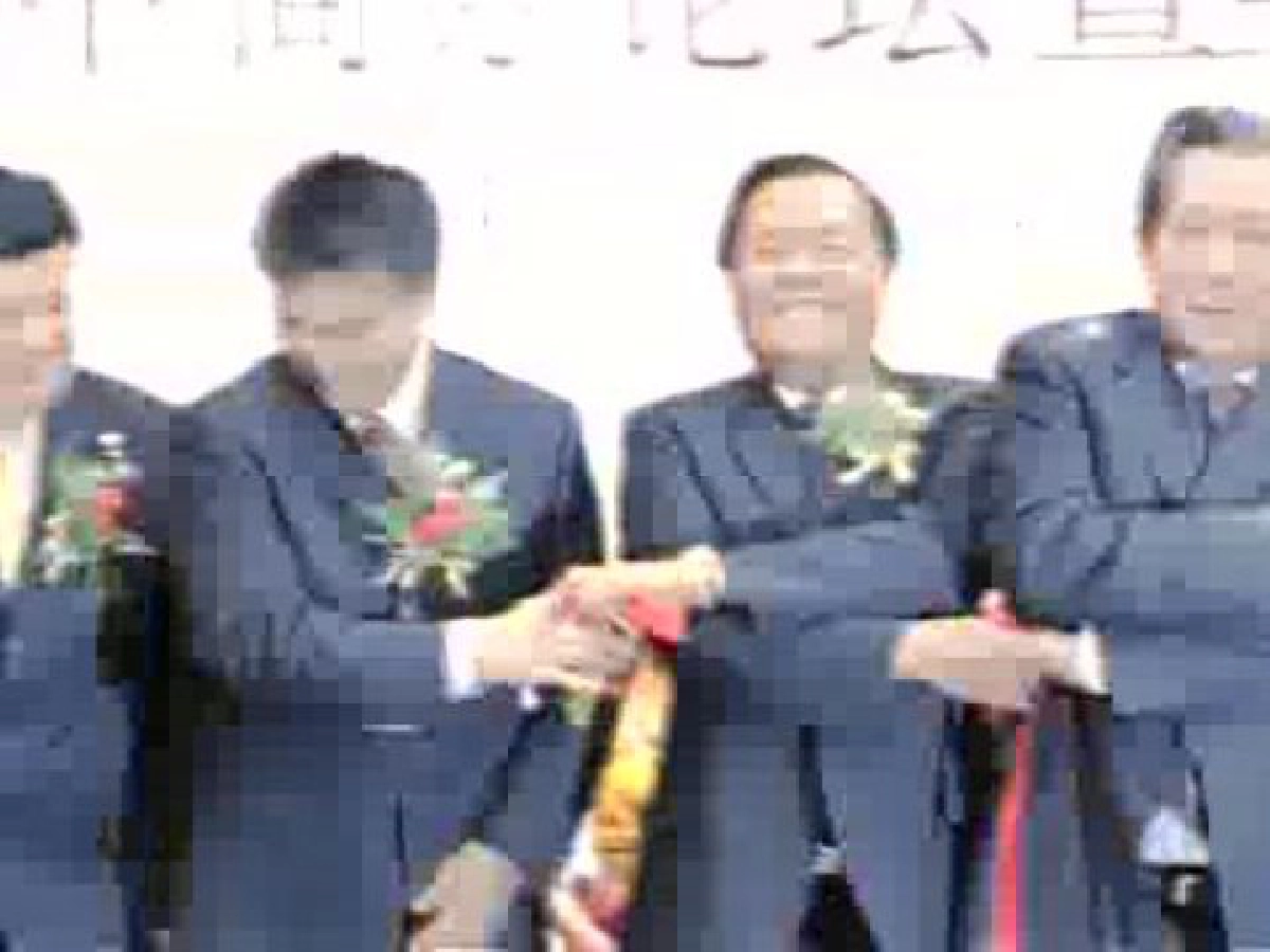 ประชุมนักธุรกิจเชื้อสายจีนทั่วโลกที่พัทยา ประชุมนักธุรกิจเชื้อสายจีนทั่วโลกที่พัทยา