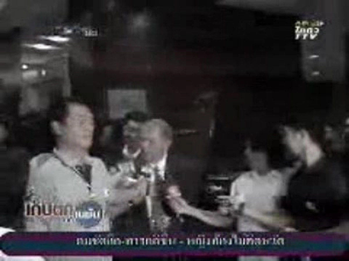 องคมนตรีปฏิเสธหารือเสื้อแดงรวบรวมรายชื่อถวายฎีกา องคมนตรีปฏิเสธหารือเสื้อแดงรวบรวมรายชื่อถวายฎีกา