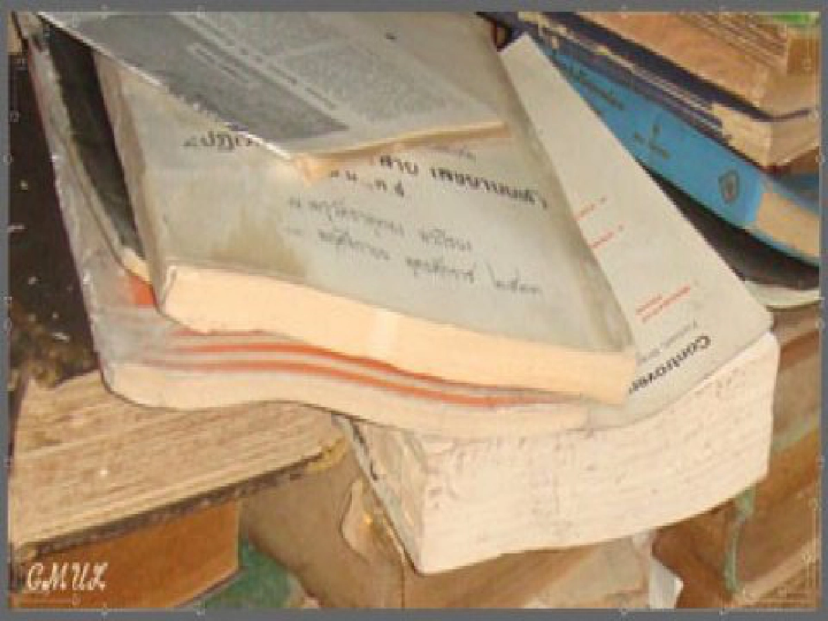 มองผ่านเลนส์คม - ว่าด้วยหนังสือ
มองผ่านเลนส์คม - ว่าด้วยหนังสือ