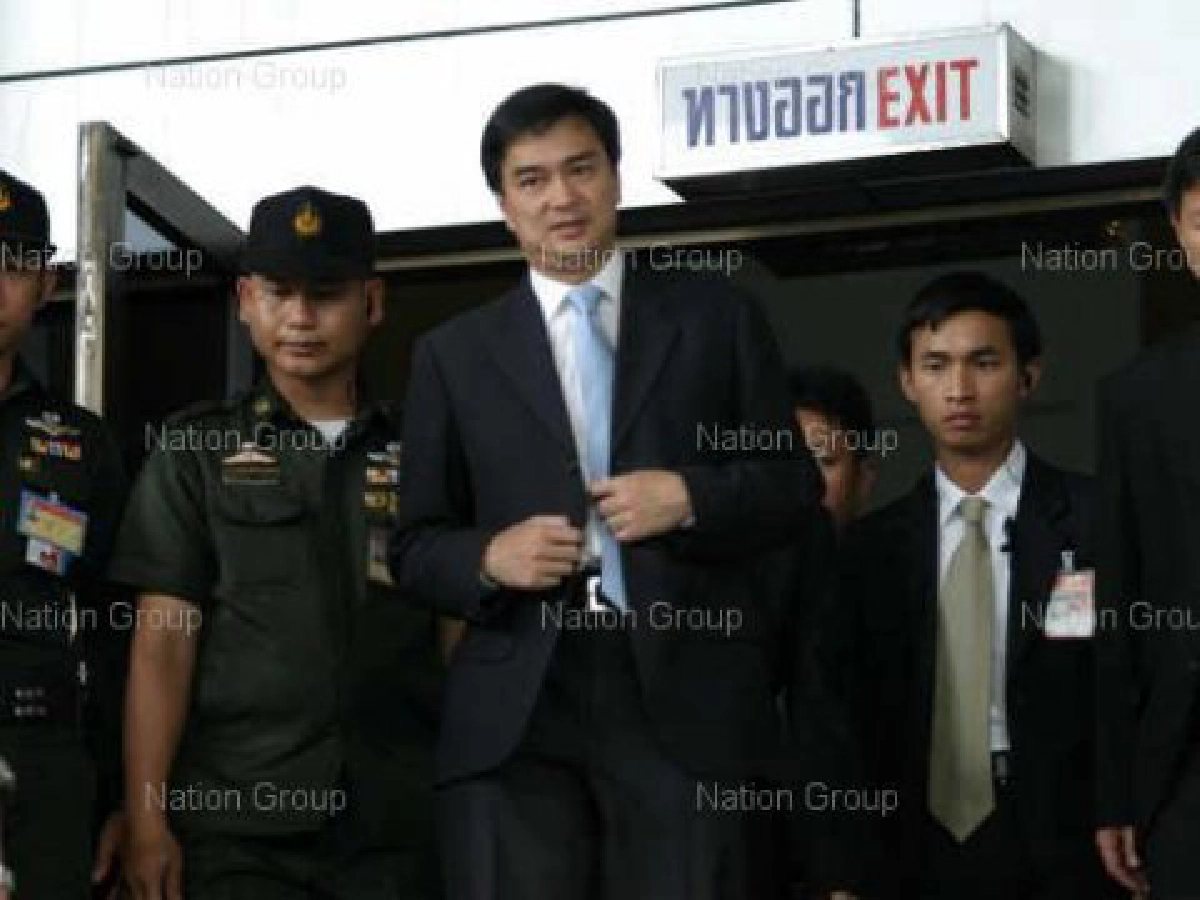 ตำรวจบำนาญยื่น"มาร์ค"ค้านย้ายผบ.ตร.