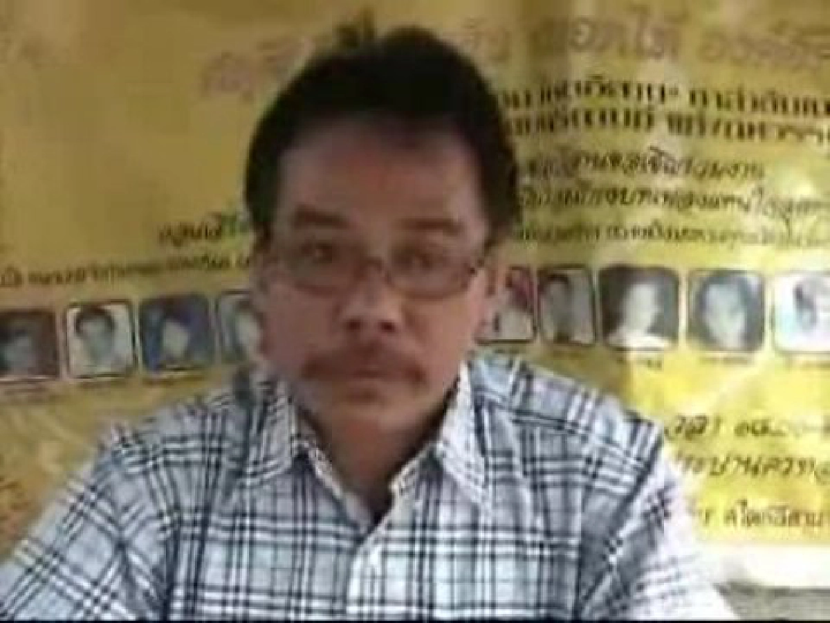 เปิดที่มาเพลงฉันจะกลับมา