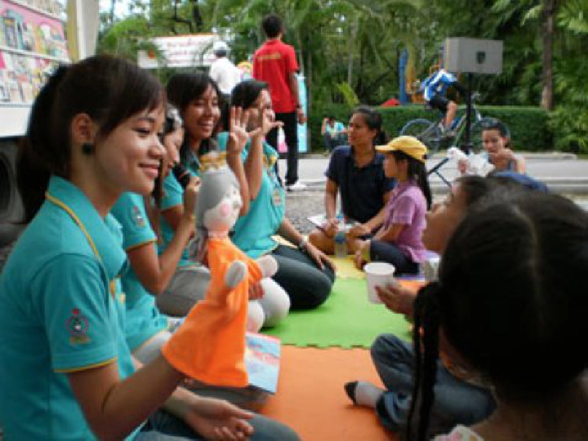 คลังความรู้เคลื่อนที่พัฒนาเรียนรู้ตามวัย