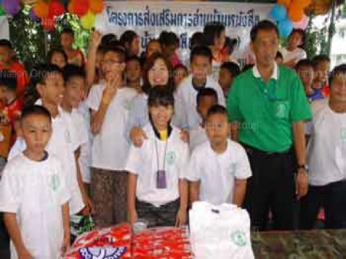 ประจำวันที่3ส.ค. ประจำวันที่3ส.ค.