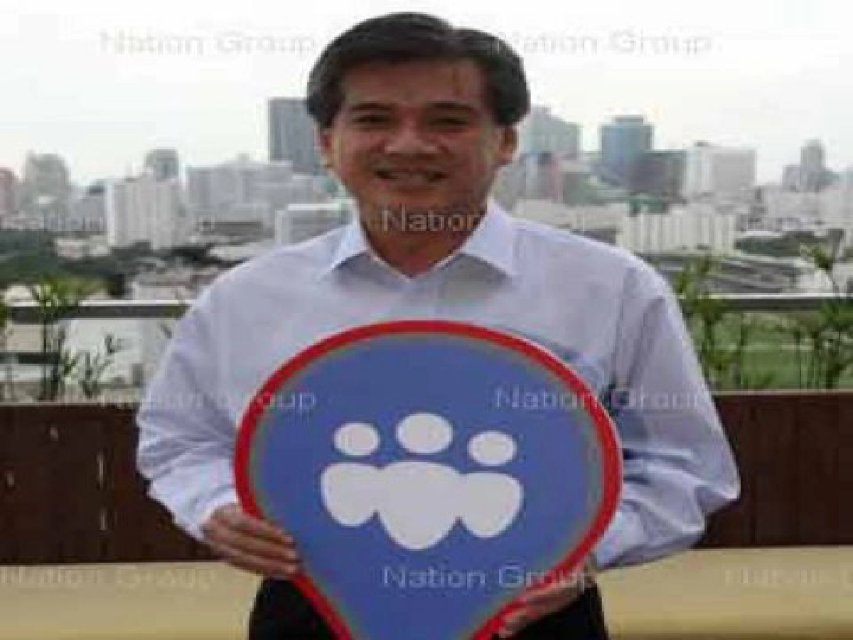 ไม่ตกยุค.. ไม่ตกยุค..