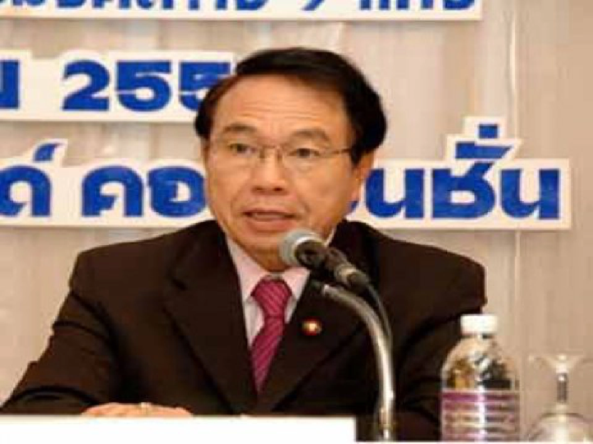 ประจำวันที่ 5ส.ค. ประจำวันที่ 5ส.ค.