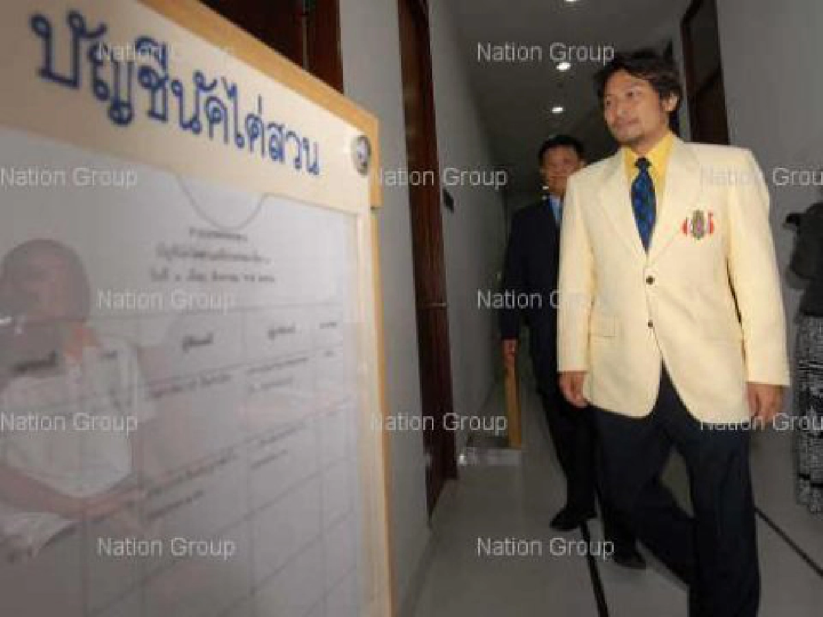 ยิงปืนยันไม่รับ
เอ็กซ์ดิ้นสุดโต่ง
ยื่นเอกสารแจงศาล
นัดชี้ขาดสัปดาห์หน้า ยิงปืนยันไม่รับ
เอ็กซ์ดิ้นสุดโต่ง
ยื่นเอกสารแจงศาล
นัดชี้ขาดสัปดาห์หน้า