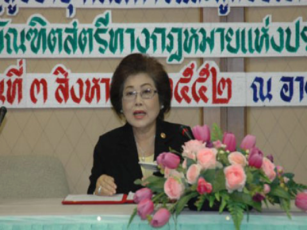 ยกระดับสตรีก้าวสู่ผู้นำ
ยกระดับสตรีก้าวสู่ผู้นำ