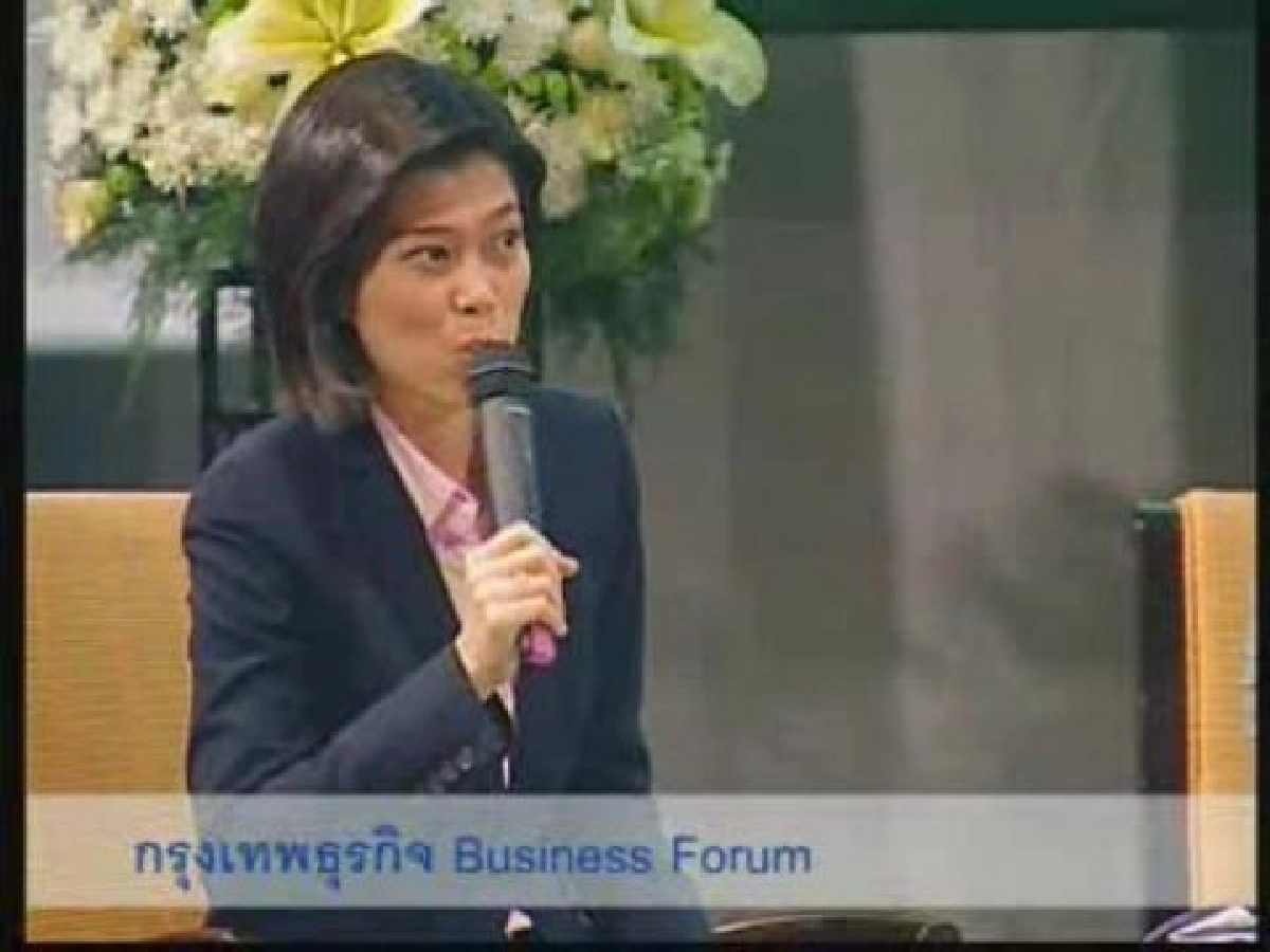 โรคจิตติดทวิตเตอร์
