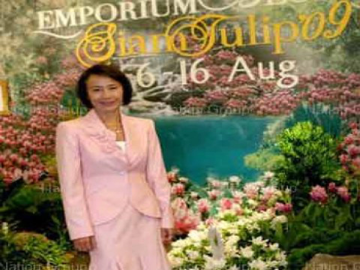 ประจำวันที่ 11 ส.ค. ประจำวันที่ 11 ส.ค.