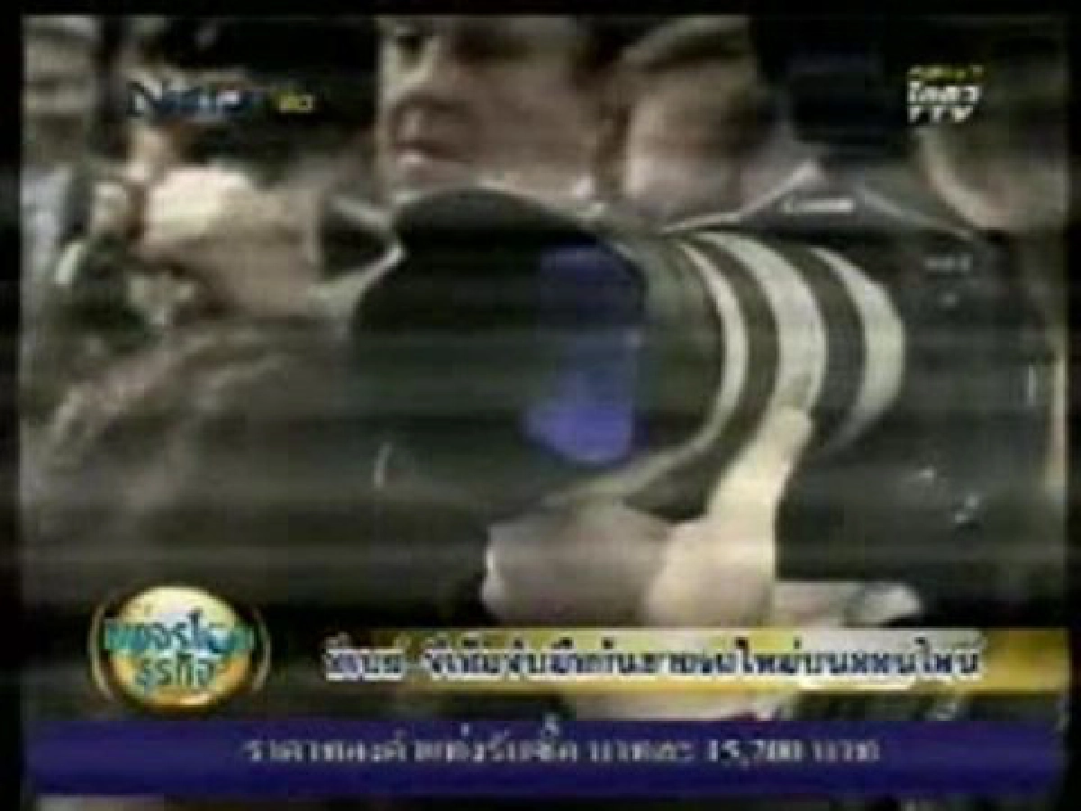 "อีเบย์ - จีเอ็ม"จับมือกันขายรถใหม่บนออนไลน์ 
