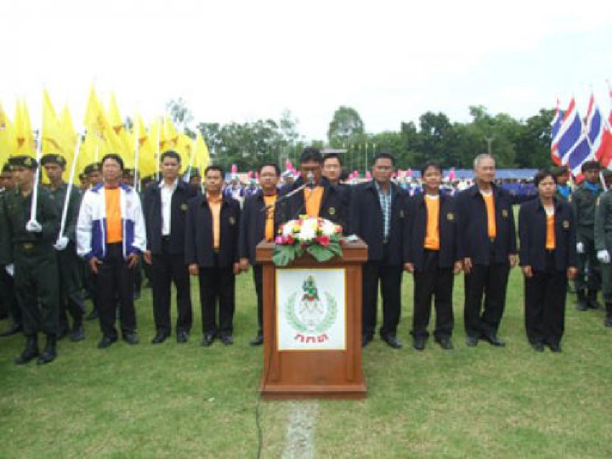 ตระเวนทั่วไทย (พุธที่ 12 ส.ค.52) ตระเวนทั่วไทย (พุธที่ 12 ส.ค.52)