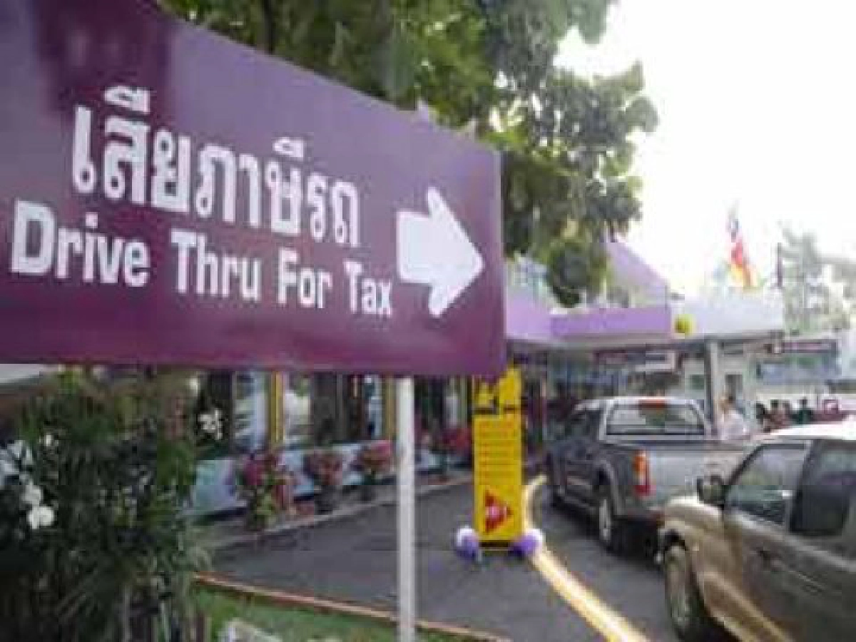 ธุรกิจ 100 ล้าน...ขุมทรัพย์ขนส่ง ธุรกิจ 100 ล้าน...ขุมทรัพย์ขนส่ง