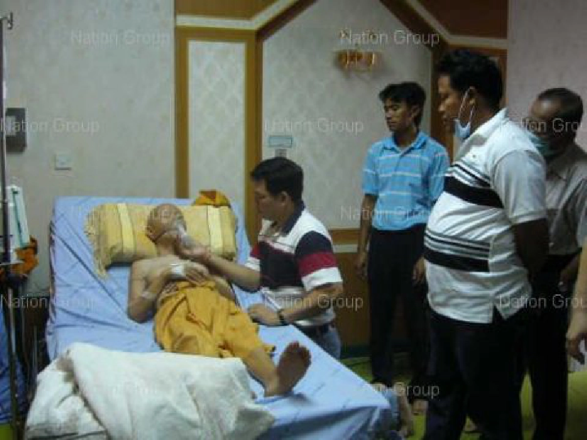 หมอยันอีก2วันรู้ผลตรวจหวัด09"พ่อคูณ" หมอยันอีก2วันรู้ผลตรวจหวัด09"พ่อคูณ"