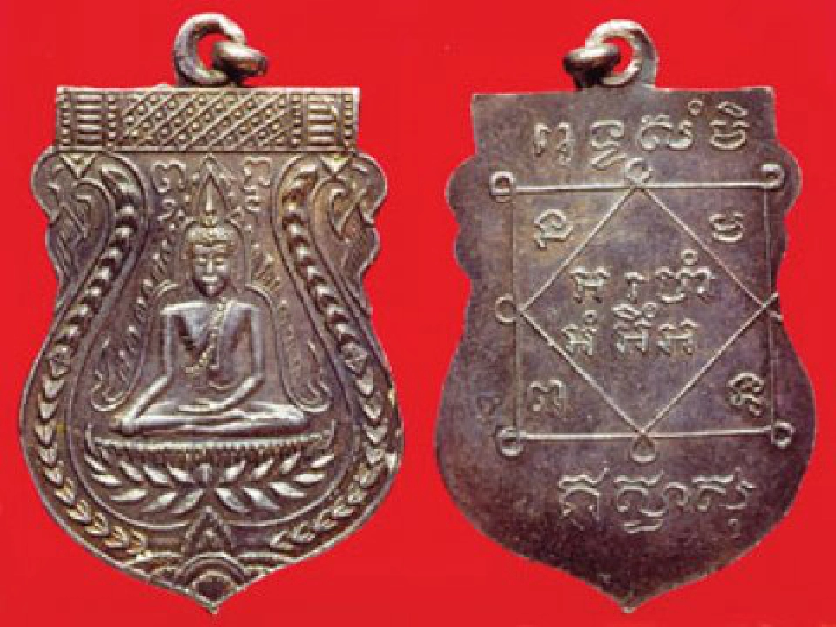 ประจำวันเสาร์ที่15ส.ค. ประจำวันเสาร์ที่15ส.ค.