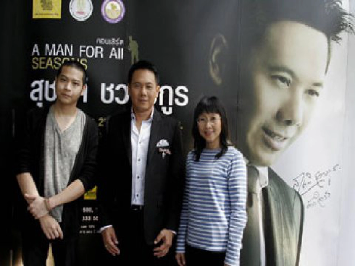 ย้อนวันวานฟังเพลงหวานใน"สุชาติ ชวางกูร อะ แมน ฟอร์ ออล ซีซั่นส์" 