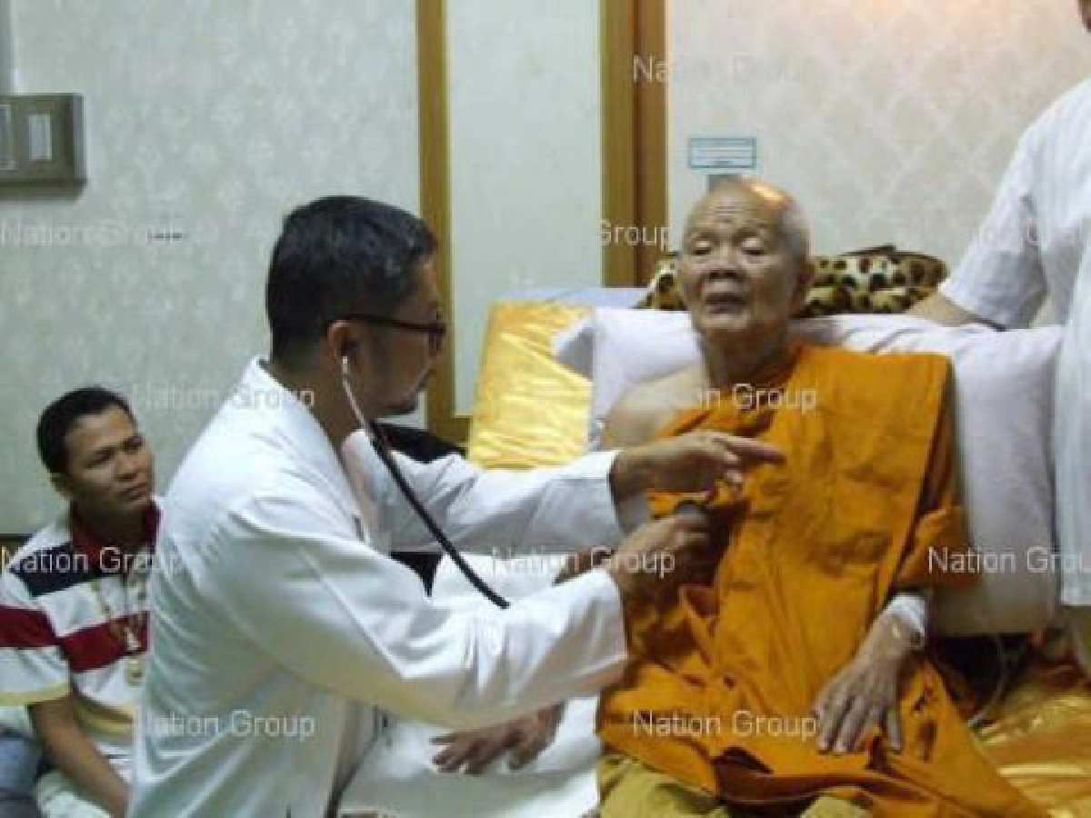 "พ่อคูณ"ส่อติดหวัดบอก"กูยังไม่ถึงเวลา "พ่อคูณ"ส่อติดหวัดบอก"กูยังไม่ถึงเวลา