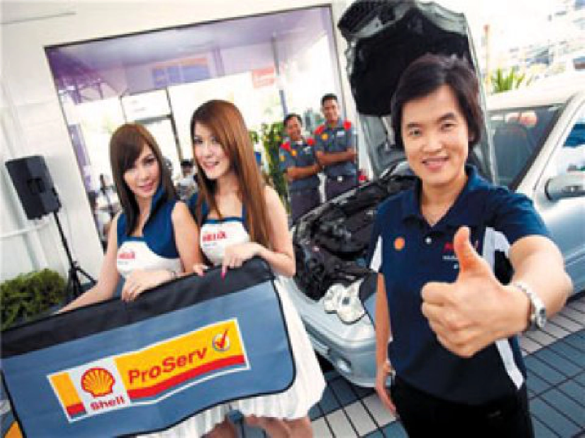 โปรตอนอบรมช่าง 