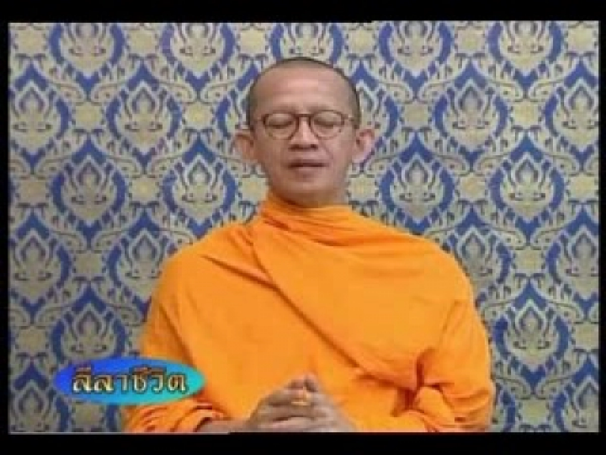 ให้สติแม้วอย่าดันปชช.เป็นปฏิปักษ์สถาบัน ให้สติแม้วอย่าดันปชช.เป็นปฏิปักษ์สถาบัน