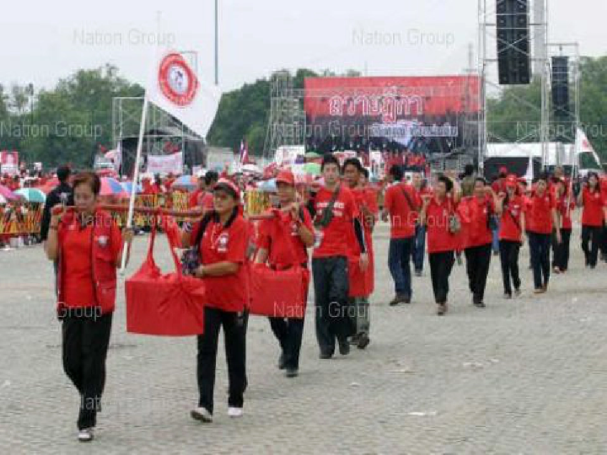 ทักษิณสะอื้นขอบคุณสั่งลาแดงสลายตัว ทักษิณสะอื้นขอบคุณสั่งลาแดงสลายตัว